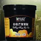 【行業(yè)資訊】“黑色芒果“襲卷中國(guó)西南地區(qū)