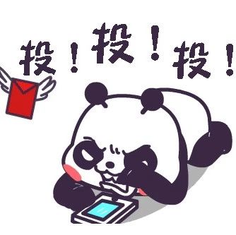 網(wǎng)絡(luò)投票還剩下兩天，各區(qū)戰(zhàn)況如何？