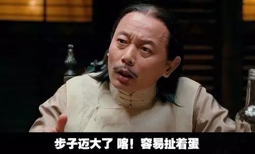 宜家對咖啡館的啟示：跨界經(jīng)營，首先要考慮成本而非盈利