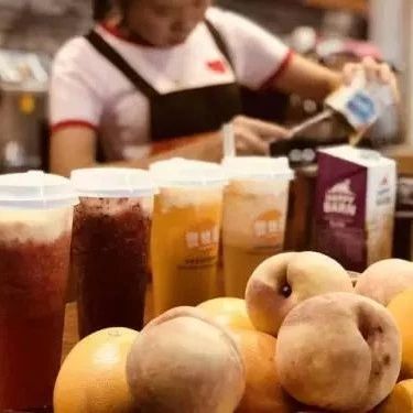 奶茶為何會火？  分鐘視頻爆笑揭秘