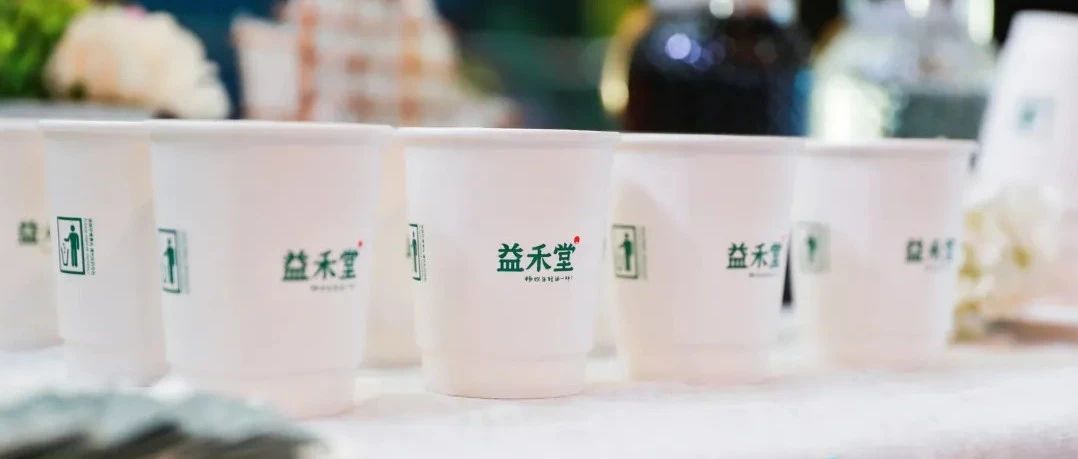 為這事，益禾堂、茶顏、古茗、書亦、CoCo都可一致行動(dòng)
