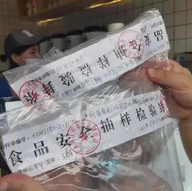 多地奶茶店被抽查 有人竟會(huì)栽在這件事上