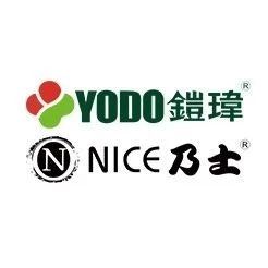 品牌展播｜上海乃士餐飲企業(yè)管理有限公司