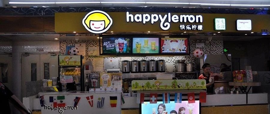 開了-家店的店鋪都賣了什么東西，他們都做了什么？