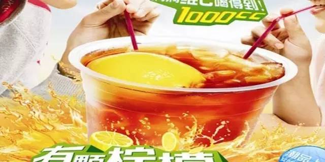 【品牌微觀察】吾飲良品，瘋狂的檸檬