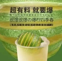優(yōu)閑狐獨家海報奉上，一招教你免費拿到高清海報