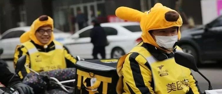 小店外賣月銷 多單 超過點(diǎn)點(diǎn) 它是如何做到的？