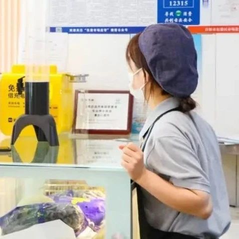 CoCo都可、點(diǎn)點(diǎn)、 分甜等  家奶茶店 這次被檢查全沒問題
