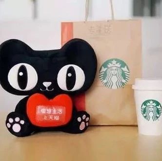 星巴克“新零售智慧門店”上線了！它有何特別之處？我們來幫你劃重點