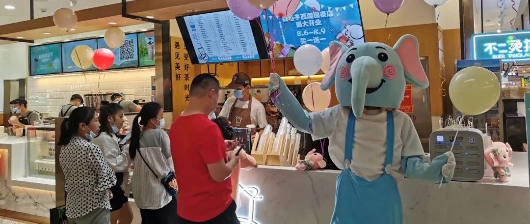 個(gè)月快速開店 家 這個(gè)臺(tái)灣茶飲品牌如何保障門店生存？
