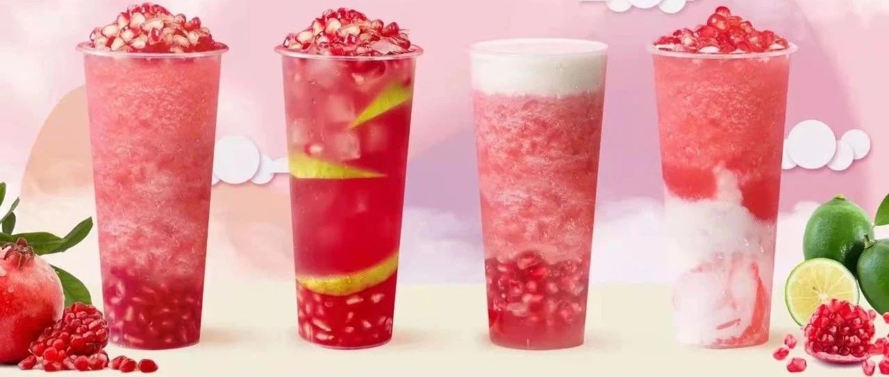 奶茶 一杯 憑什么？不貴不配叫“新消費”