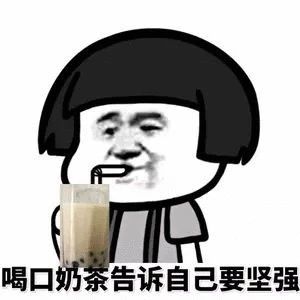 奶茶VS咖啡：誰是更具潛力的飲品？