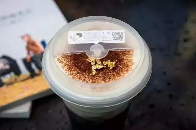 熊本熊咖啡館一開業(yè)就火！喜茶在奶蓋茶里加金箔？ | 一周新鮮事兒