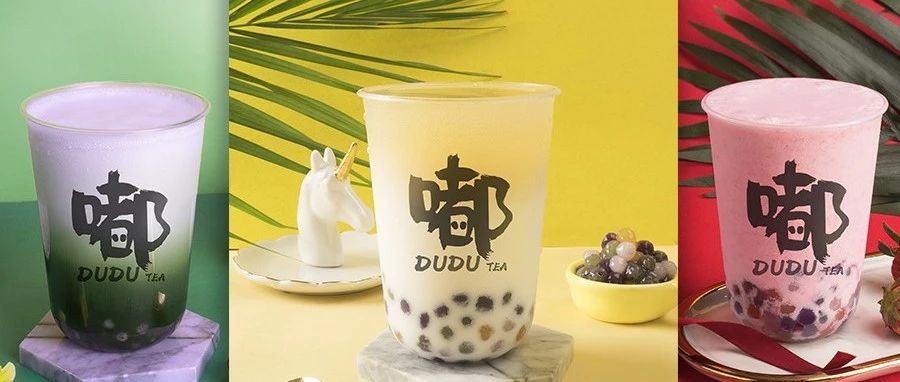 款春季新品首發(fā)！不用等夏季，春天你就需要個(gè)吸睛的爆品