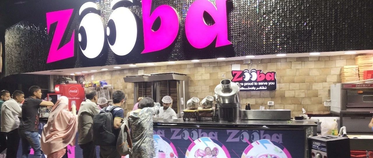 蜜雪冰城到非洲，能否再現(xiàn)家門店的“神話”？