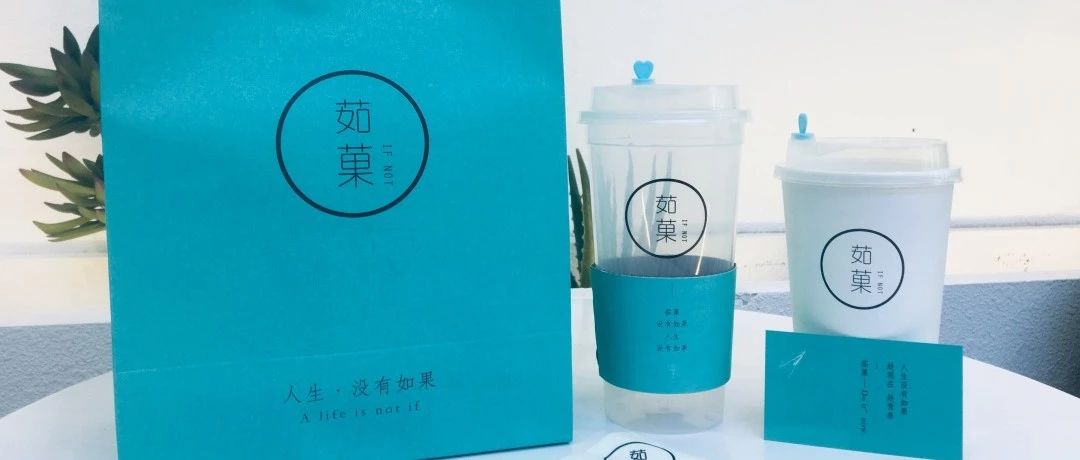 家競爭對手中，外賣做到第一，他用了五招