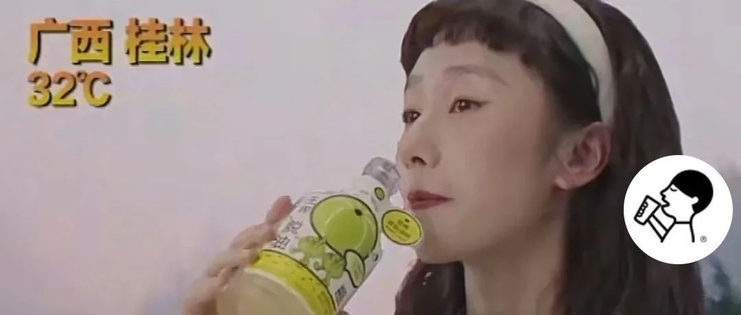 喜茶率先布局新外賣渠道 非美團(tuán)、餓了么