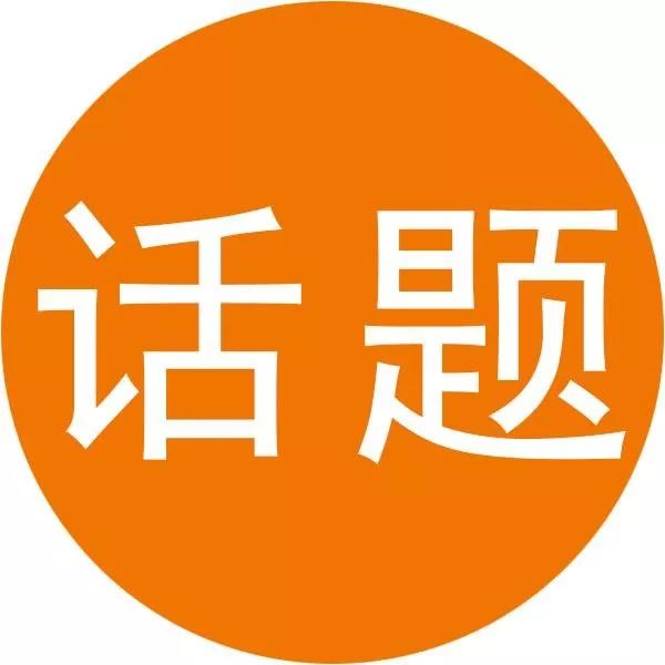 『優(yōu)閑狐說』：你印象最深刻的是哪個優(yōu)閑狐奶茶視頻？