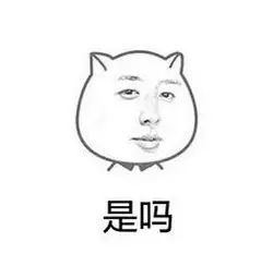 哈哈哈… 這些笑死人的表情包，說的就是開咖啡館的你啊