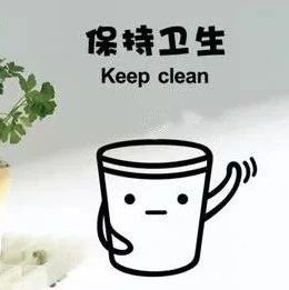 可食用的香草杯來了，奶茶黨們不用再糾結(jié)奶茶垃圾丟哪里了