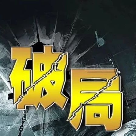 飲品已成為創(chuàng)業(yè)失敗率最高的行業(yè)， 年，中小品牌該如何破局？