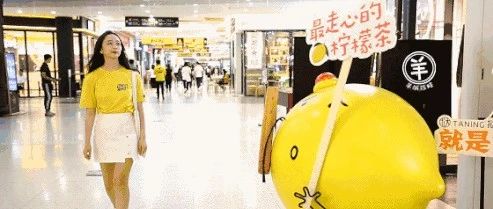 檸檬茶重新崛起 廣東多個品牌主推 但……
