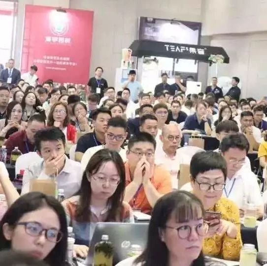 中國飲品快報(bào)招聘啟事