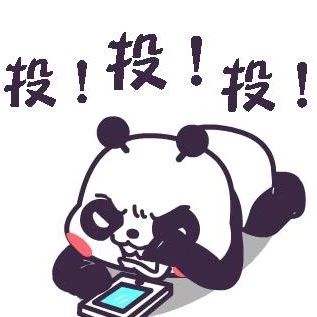 燥起來，大賽網(wǎng)絡(luò)投票今日正式開啟，已有人投票過千了