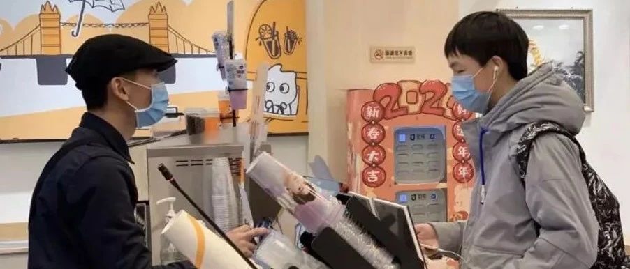 月?lián)p失. 億，CoCo都可的非?！皯?zhàn)疫”
