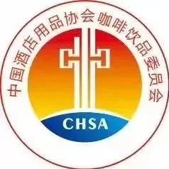 誰(shuí)將是中國(guó)飲品界的“米其林”  一周后廣州召開(kāi)研討會(huì)