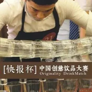 總報名數(shù)已超人，預(yù)選賽線上報名火熱進(jìn)行中