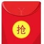 飲品研發(fā)的低手和庸人，勿往下看