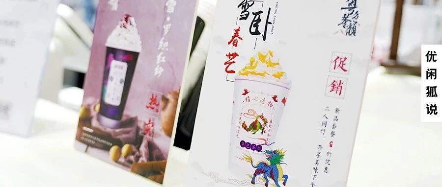 產(chǎn)品砍%，業(yè)績(jī)快速，好了近一倍…