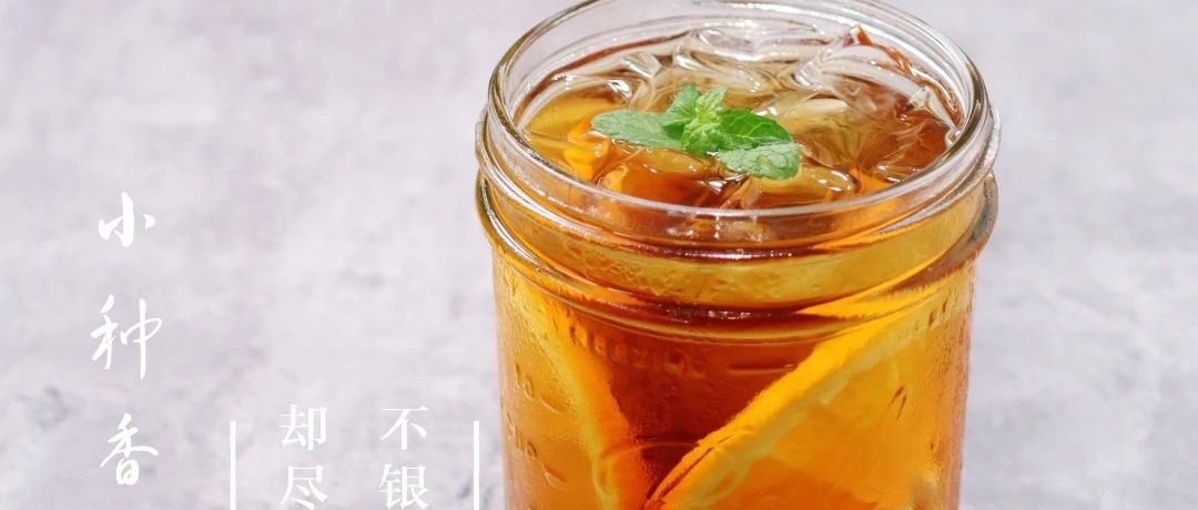 吹個(gè)小牛 我們做了款挺不錯(cuò)的橙子果茶