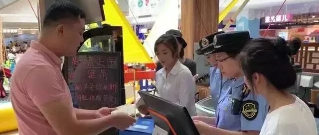 甘茶度總部回應(yīng)“暗訪”事件：關(guān)停北京涉事門店