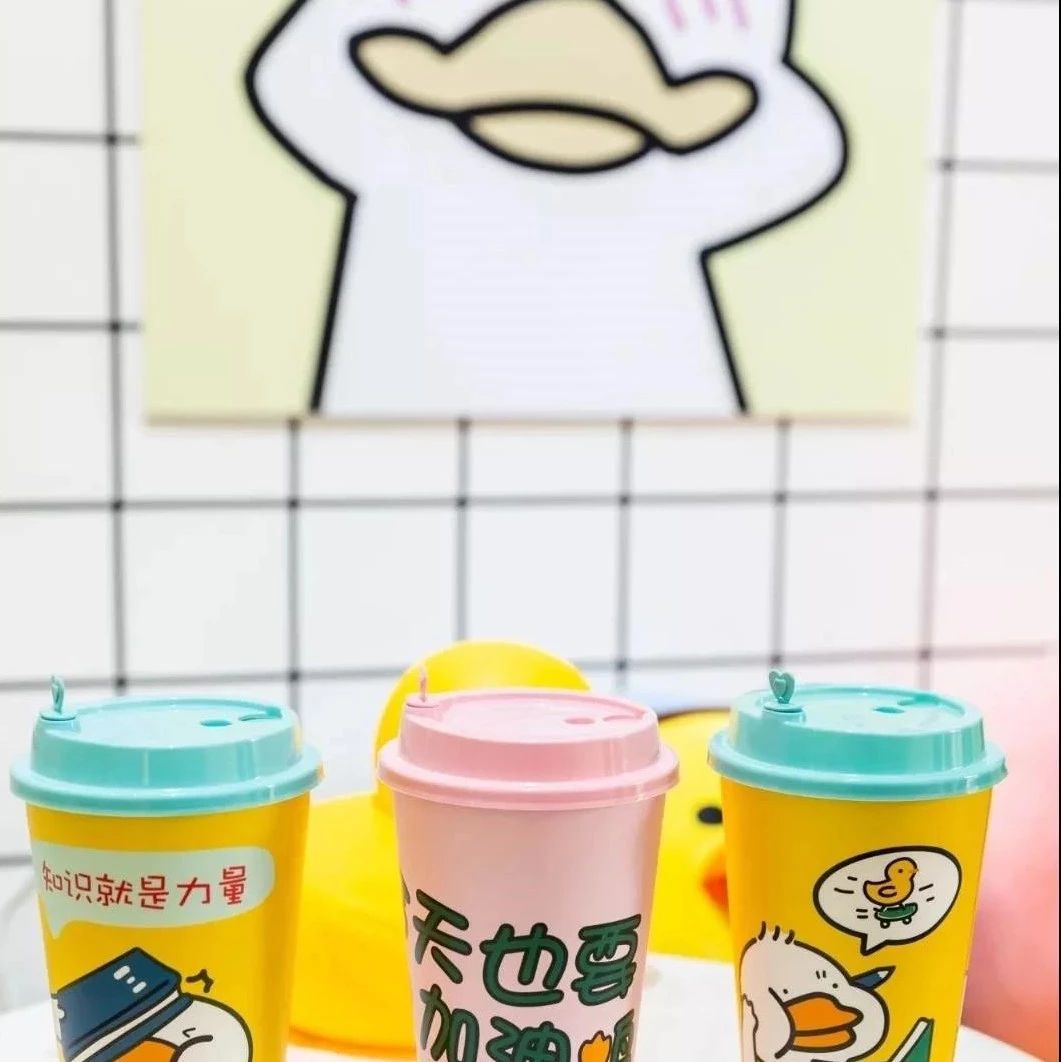稀奇！上海開(kāi)了家“擼鴨奶茶店”