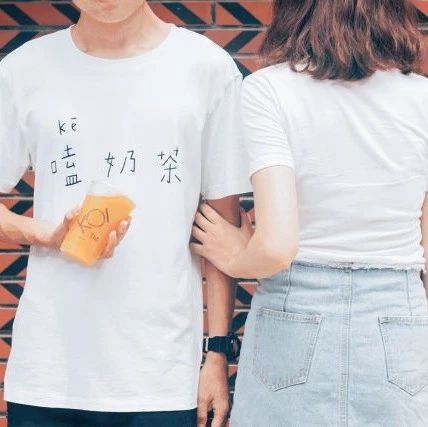 中國人為什么沉迷“嗑”奶茶？
