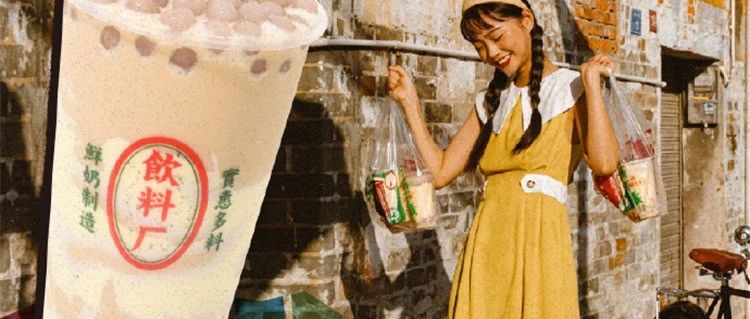 各大品牌紛紛入手，是什么產(chǎn)品一上新就引爆秋冬？