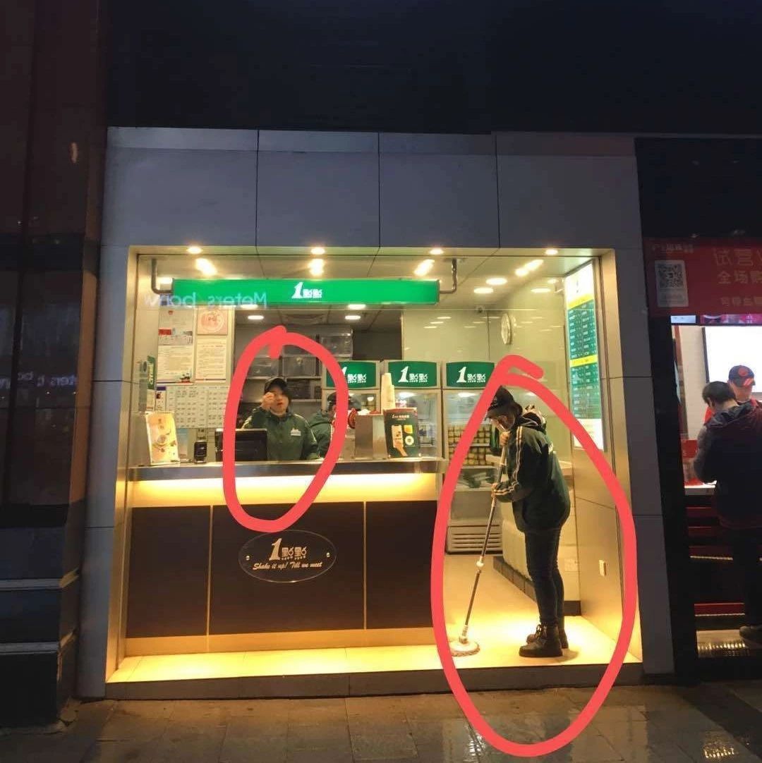 沒有生意的點點、CoCo  員工在做這些事……