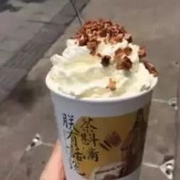繼長沙人茶顏悅色代喝業(yè)務(wù)后，奶茶代喝業(yè)務(wù)又有了新發(fā)展……