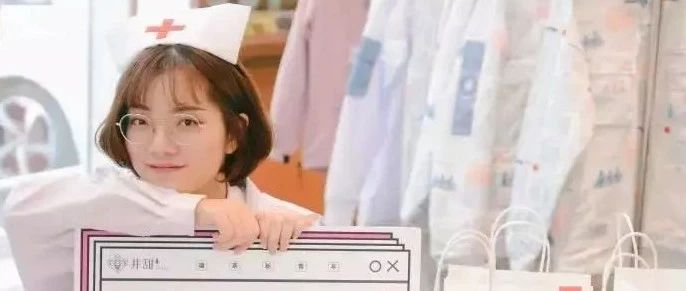 美女專職“勾搭”顧客，店內(nèi)銷售均增%—%