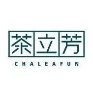 品牌展播｜茶立芳