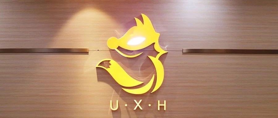 招聘 | 激情創(chuàng)業(yè)公司，等有為青年來當老板！