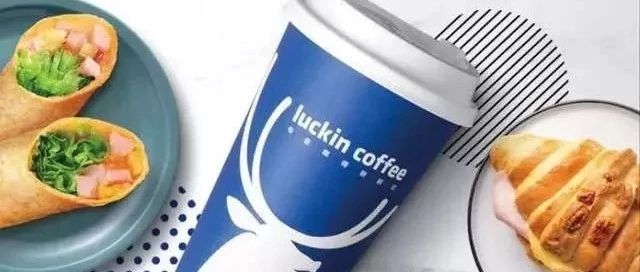瑞幸還是咖啡店嗎？桂源鋪、 cc、 分甜等茶飲大咖深度解析