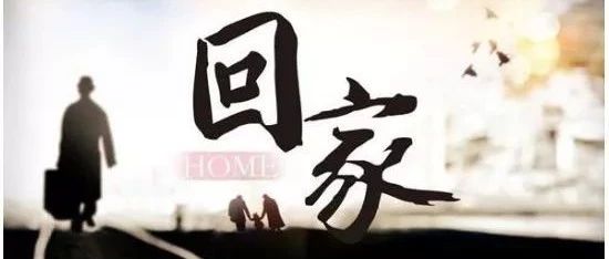 縣城茶飲店春節(jié)期間賺回一年房租 行業(yè)“搶錢(qián)季”來(lái)臨？