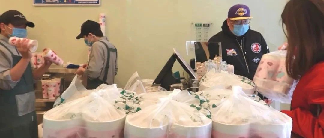 馬云 萬杯奶茶送醫(yī)護人員 點點接單