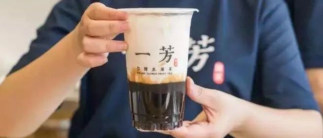 網傳一芳香港某店涉港獨 一芳連發(fā)兩道聲明