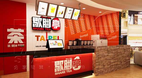【品牌微觀察】歇腳亭：好茶需要時間來泡制