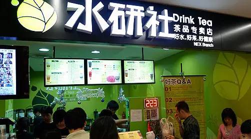 【品牌微觀察】水研社，水的研究社