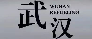 書亦、七分甜、廣芳園等更多連鎖品牌出臺(tái)扶持政策，與加盟商共度難關(guān)